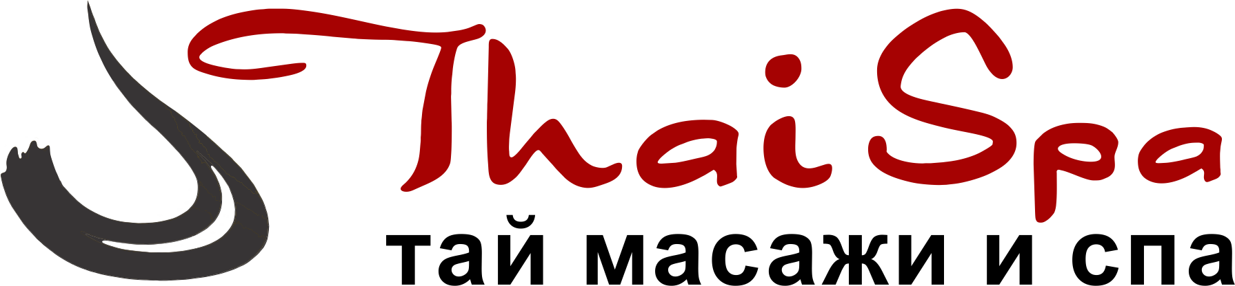 thai-spa-logo